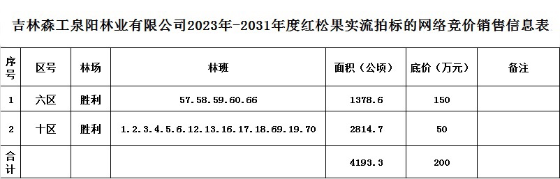 無標題.jpg