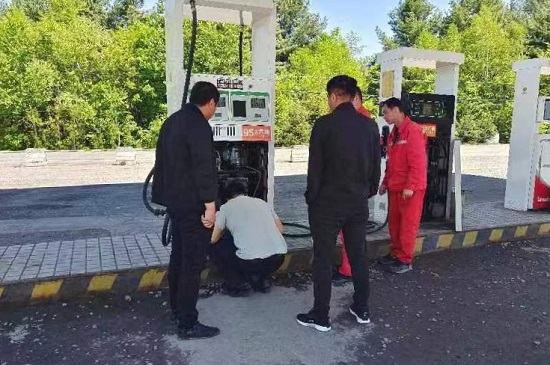 物資公司.jpg